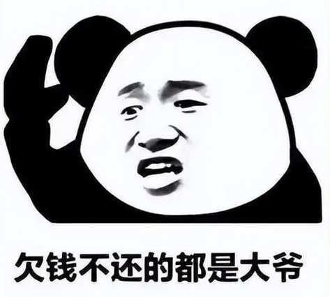 图片.png